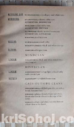 WARRIORS - Into The Wild (Original and Rare/Antique Edition)